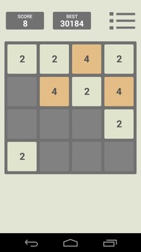 2048图片5