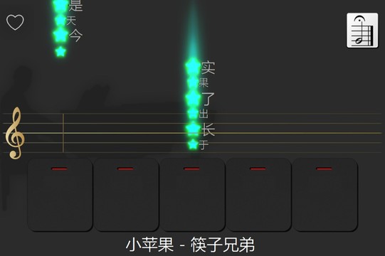 纯美钢琴（PurePiano）图片1