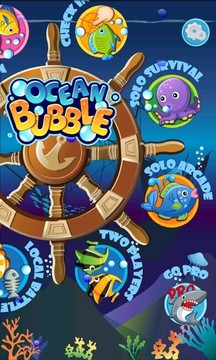 海洋對戰泡泡龍HD - Ocean Bubble图片5