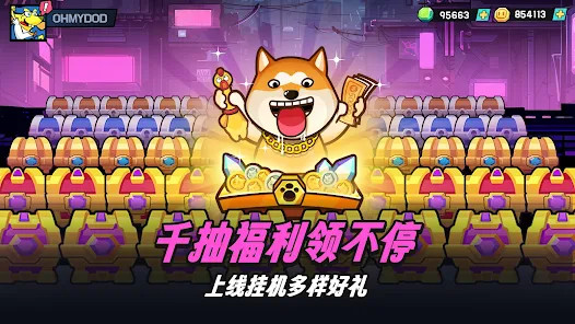 Oh My Dog - Heroes Assemble图片4