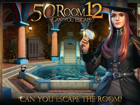 Can you escape the 100 room XII图片3