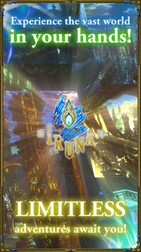 RPG IRUNA Online MMORPG图片10