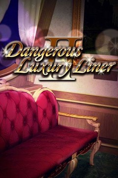 逃脱游戏: DangerousLuxuryLiner 2图片1