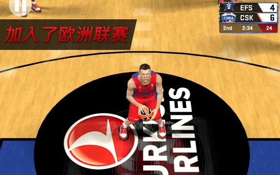 NBA 2K17修改版图片1