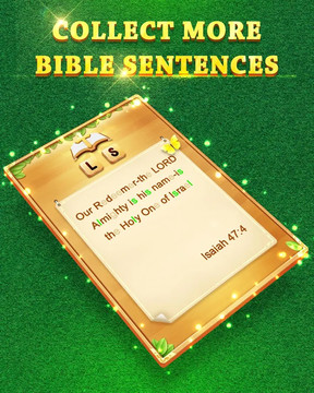 Bible Word Cross图片2