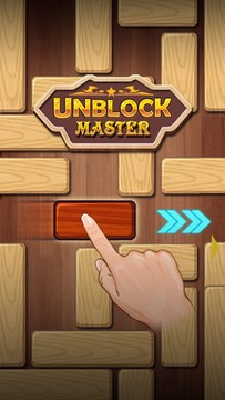 Unblock Master图片3