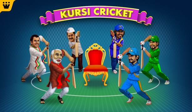 Kursi Cricket World Cup图片3