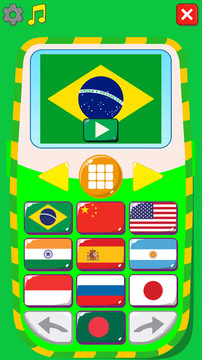 Meu Celular Educativo图片6