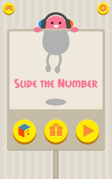 15 Puzzle: Slide the NUMBER图片5