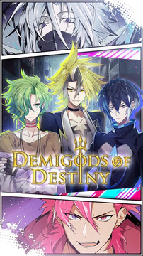 Demigods of Destiny:Romance Otome Game图片2