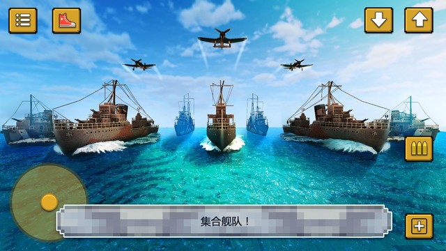 战舰决斗创造：建造海军的战争游戏图片1