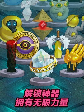 点击英雄 (Clicker Heroes)图片5