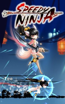 Speedy Ninja图片2