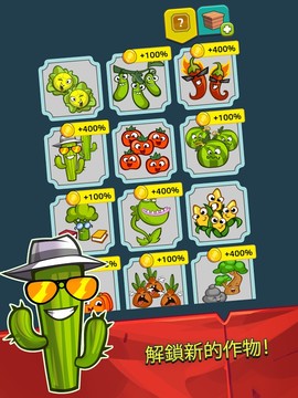 Farm and Click - Idle Farming Clicker图片4