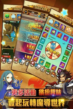 Dragon Slayer（Strongest Lucy）图片5