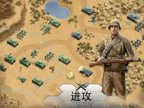 1943致命沙漠图片7