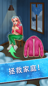 Coldscapes: My Match-3 Family图片2