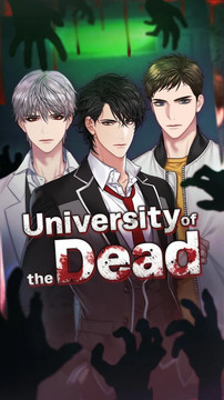 University of the Dead : Romance Otome Game图片2