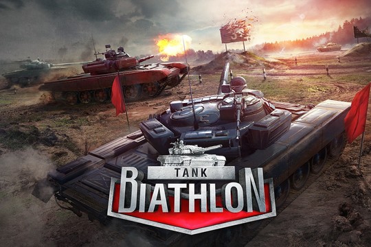 Tank Biathlon图片1