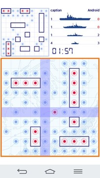 Sea Battle图片3
