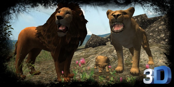 真实 狮子 模拟器图片2