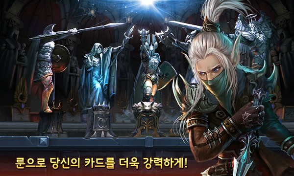 덱히어로즈: Deck Heroes图片2