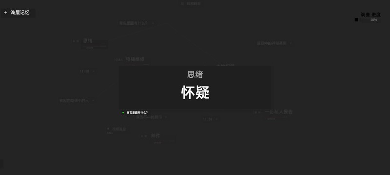 黑石图片4