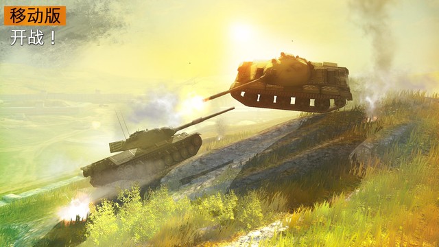 坦克世界：闪电战（亚服）图片2