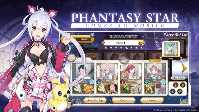 Idola Phantasy Star Saga图片6