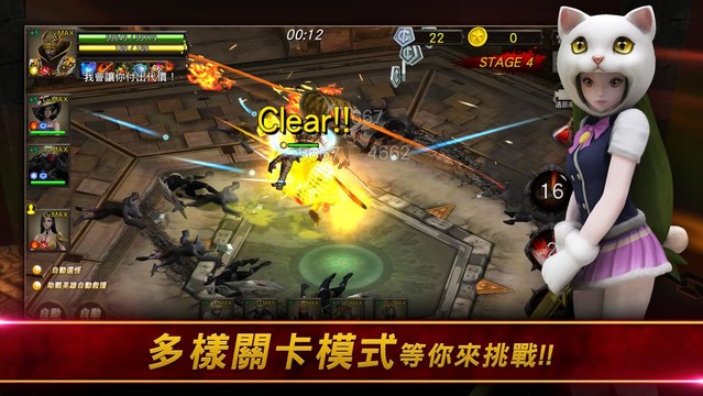 Garena HERO 穿越英雄图片7