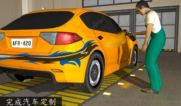 汽车修理工：发动机大修 3D - Car Mechanic Workshop Garage Sim图片10