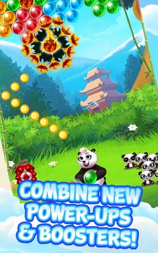 熊猫泡泡 - 泡泡龙游戏图片1