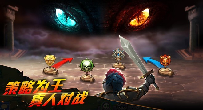 魔法纹章(Heroes Tactics)：PvP策略游戏图片3