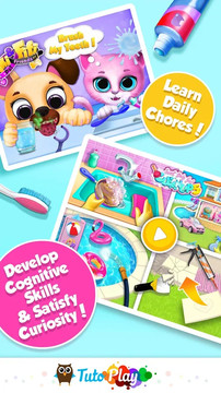 TutoPLAY Kids Games in One App图片2