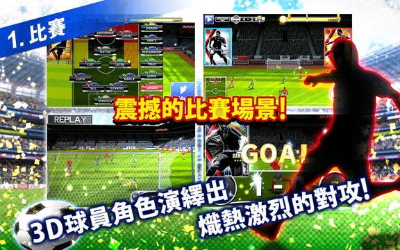 PES COLLECTION图片8