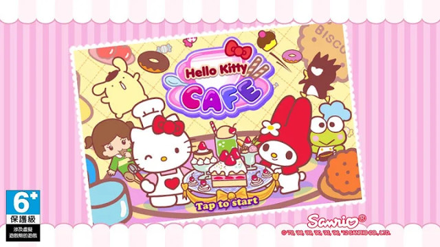 Hello Kitty 咖啡廳图片2
