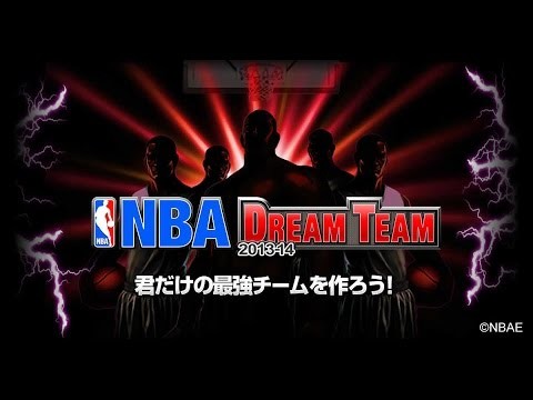 NBA ドリームチーム图片6