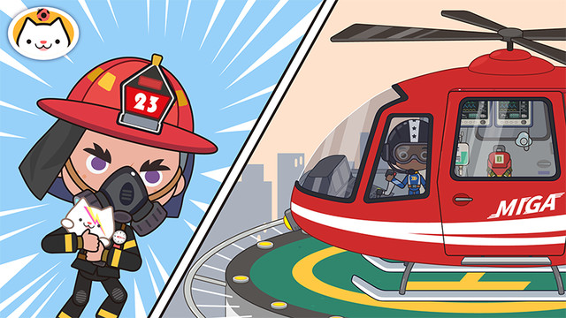 米加小镇-消防局儿童益智扮演游戏图片4