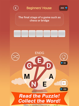 Wordhane - Word Scramble, Word Finder图片2