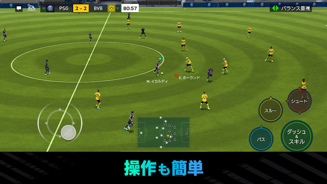 FIFA MOBILE图片5