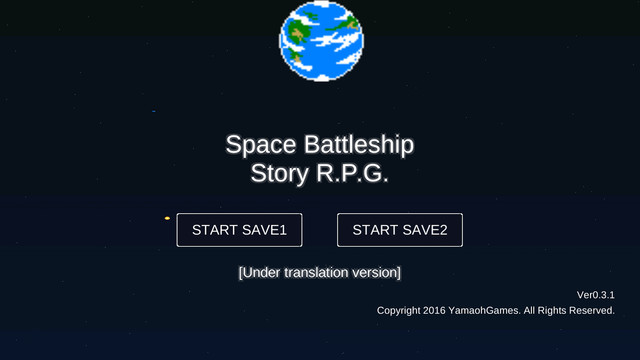 Space Battleship Story RPG图片5