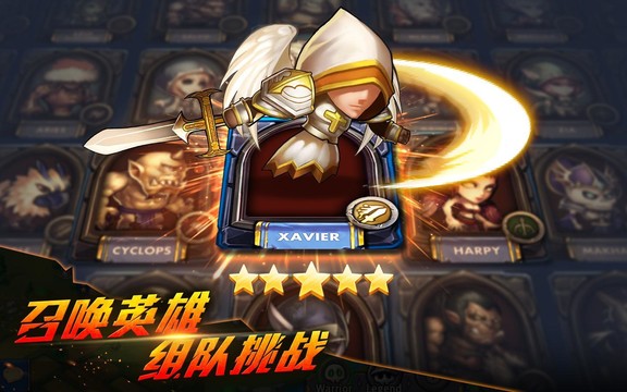 魔法纹章(Heroes Tactics)：PvP策略游戏图片8