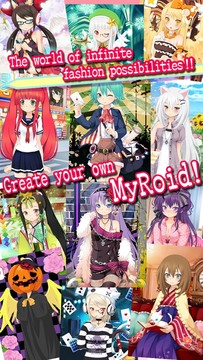 MOE Can Change! ~Me & MyRoid~图片2