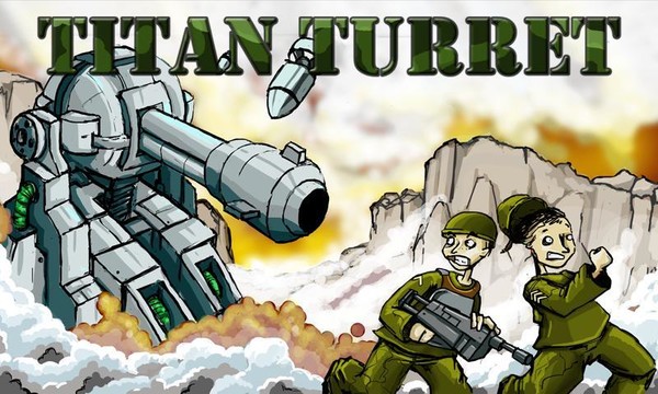 泰坦炮塔（Titan Turret)图片5