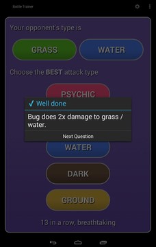 Battle Trainer for Pokemon图片6