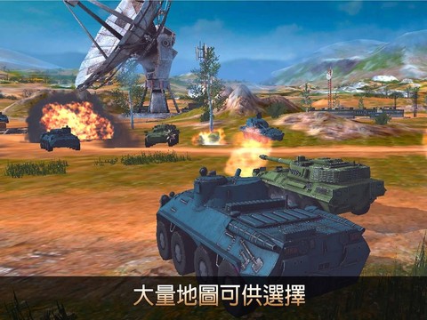 Metal Force: 最好的在線坦克射擊遊戲图片5