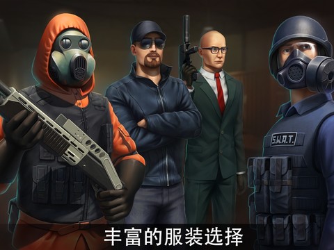 Crime Revolt修改版图片10