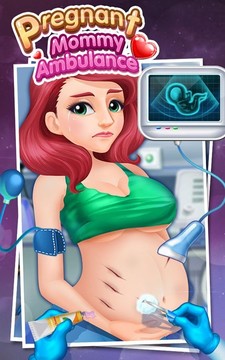 怀孕妈妈救护车 - 外科医生模拟免费游戏图片3