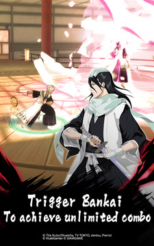 BLEACH Mobile 3D图片6