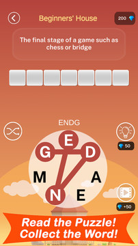 Wordhane - Word Scramble, Word Finder图片6